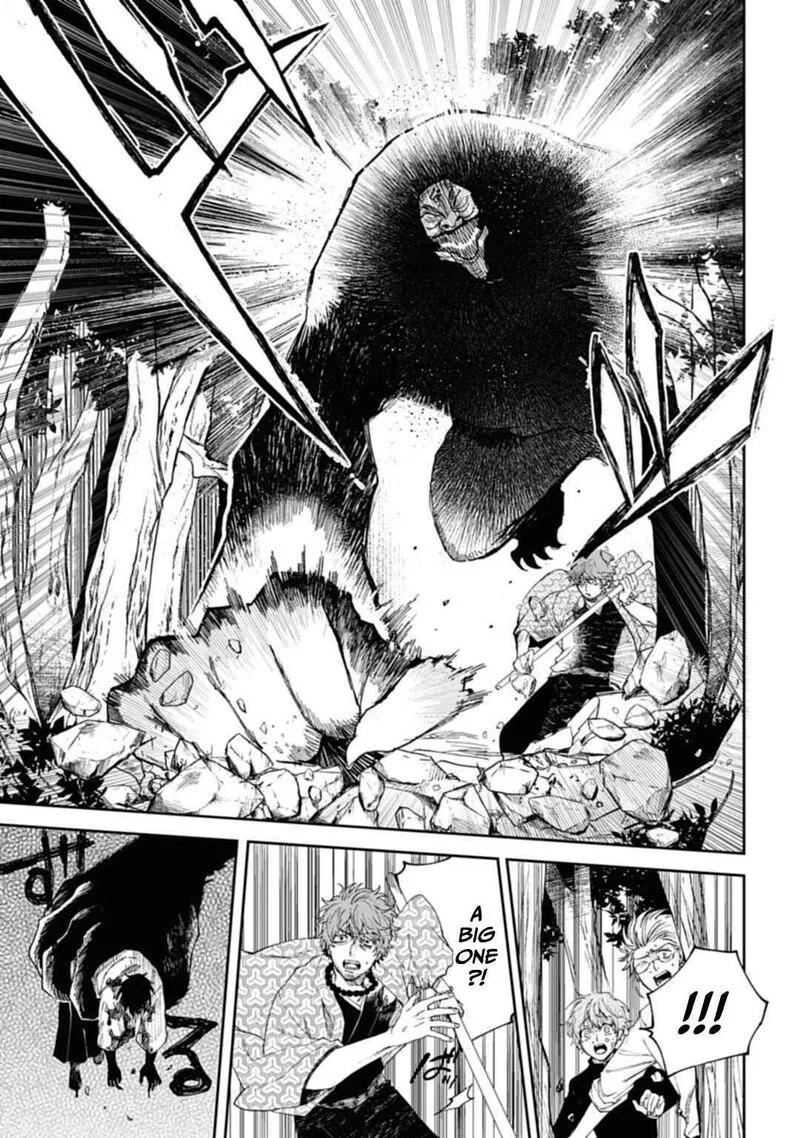 Tengu Barai no Sankyoudai Chapter 2 page 14