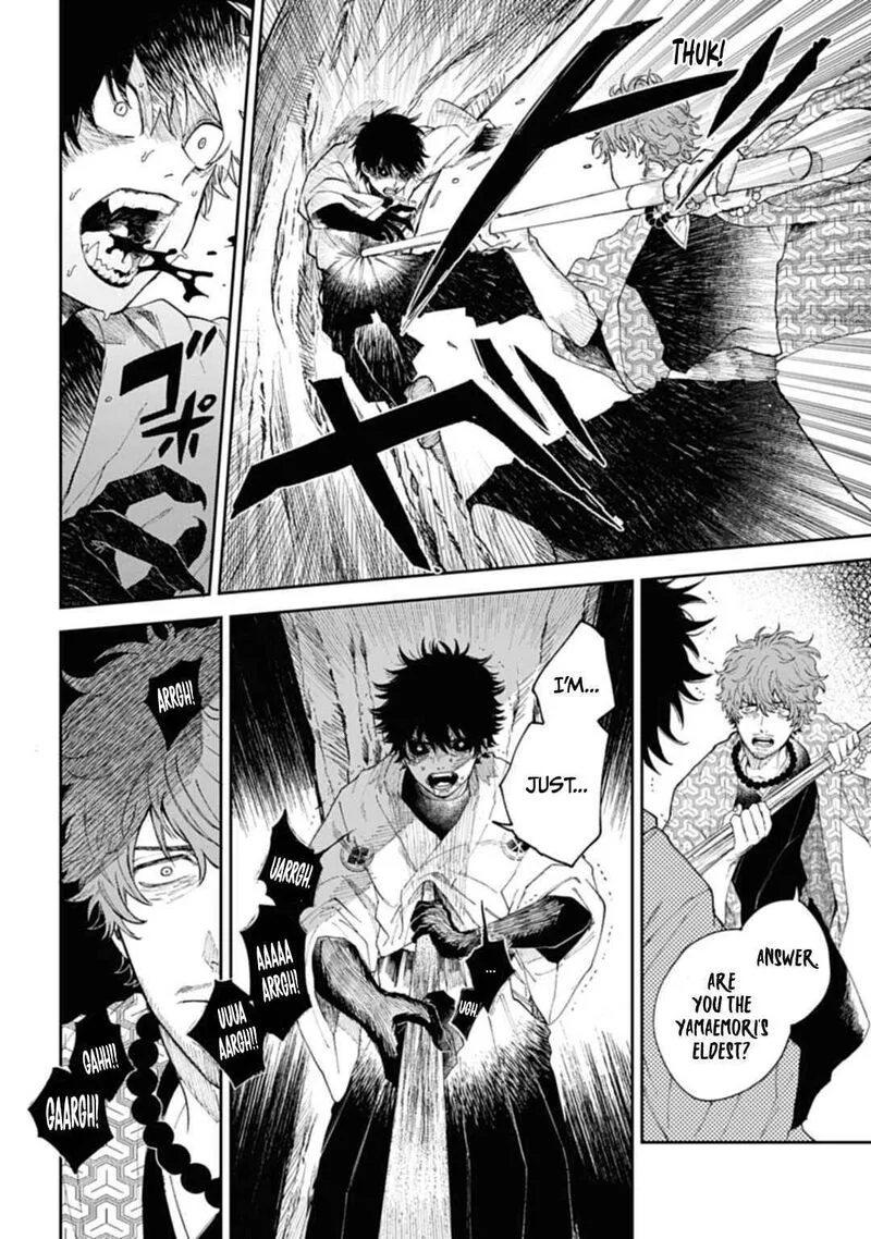 Tengu Barai no Sankyoudai Chapter 2 page 13