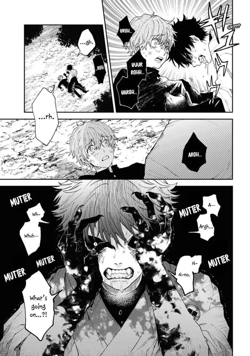 Tengu Barai no Sankyoudai Chapter 2 page 8
