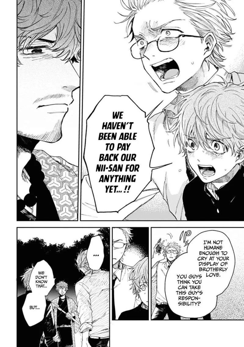 Tengu Barai no Sankyoudai Chapter 2 page 29