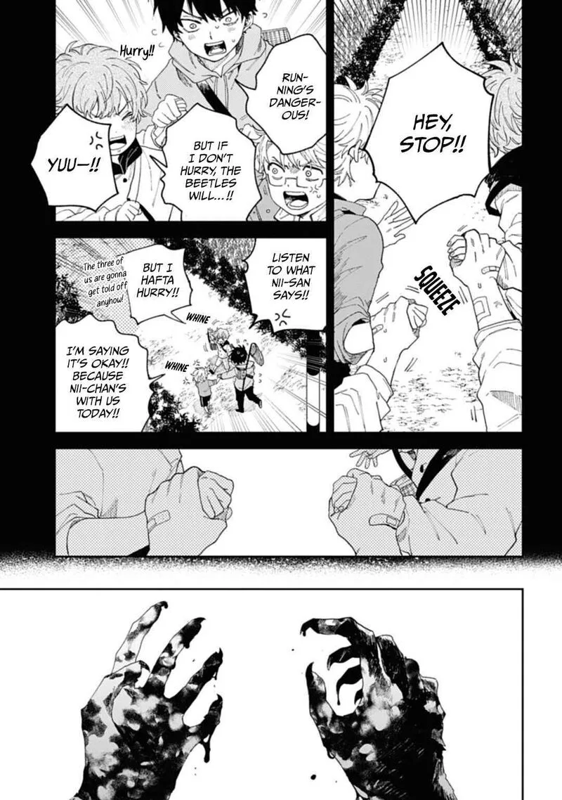 Tengu Barai no Sankyoudai Chapter 2 page 6