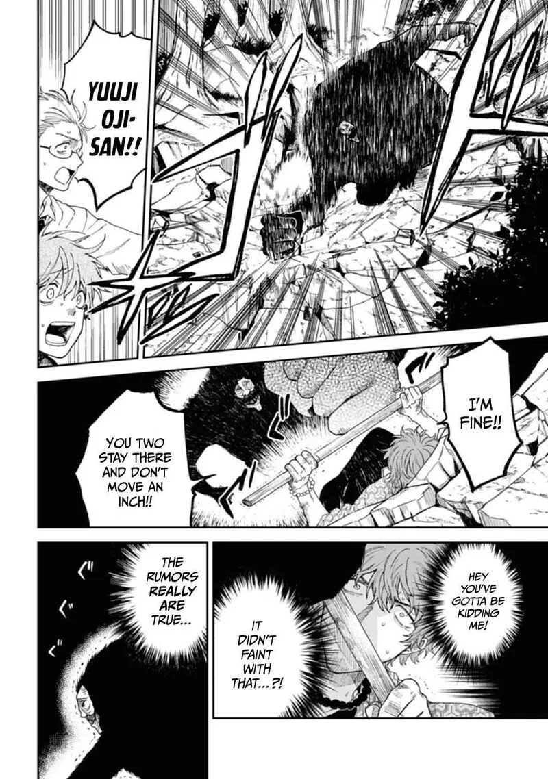 Tengu Barai no Sankyoudai Chapter 2 page 19
