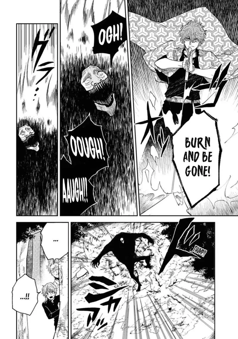 Tengu Barai no Sankyoudai Chapter 2 page 17