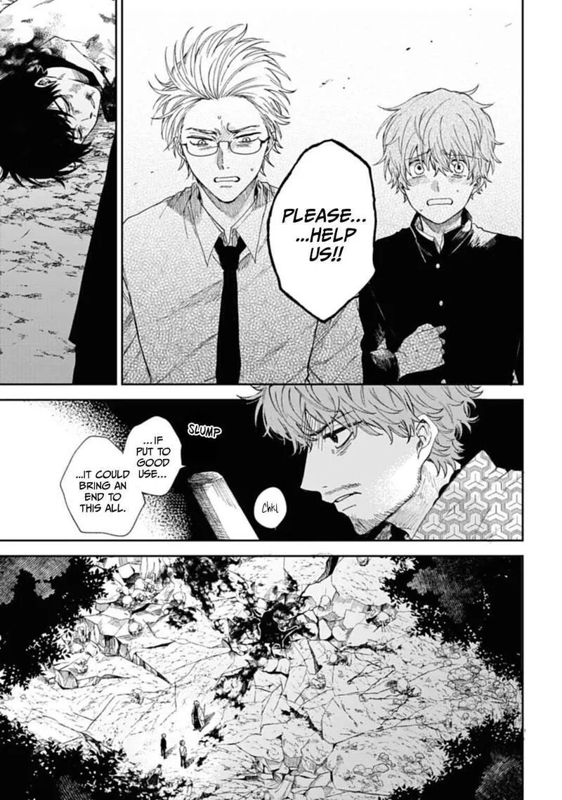 Tengu Barai no Sankyoudai Chapter 2 page 30