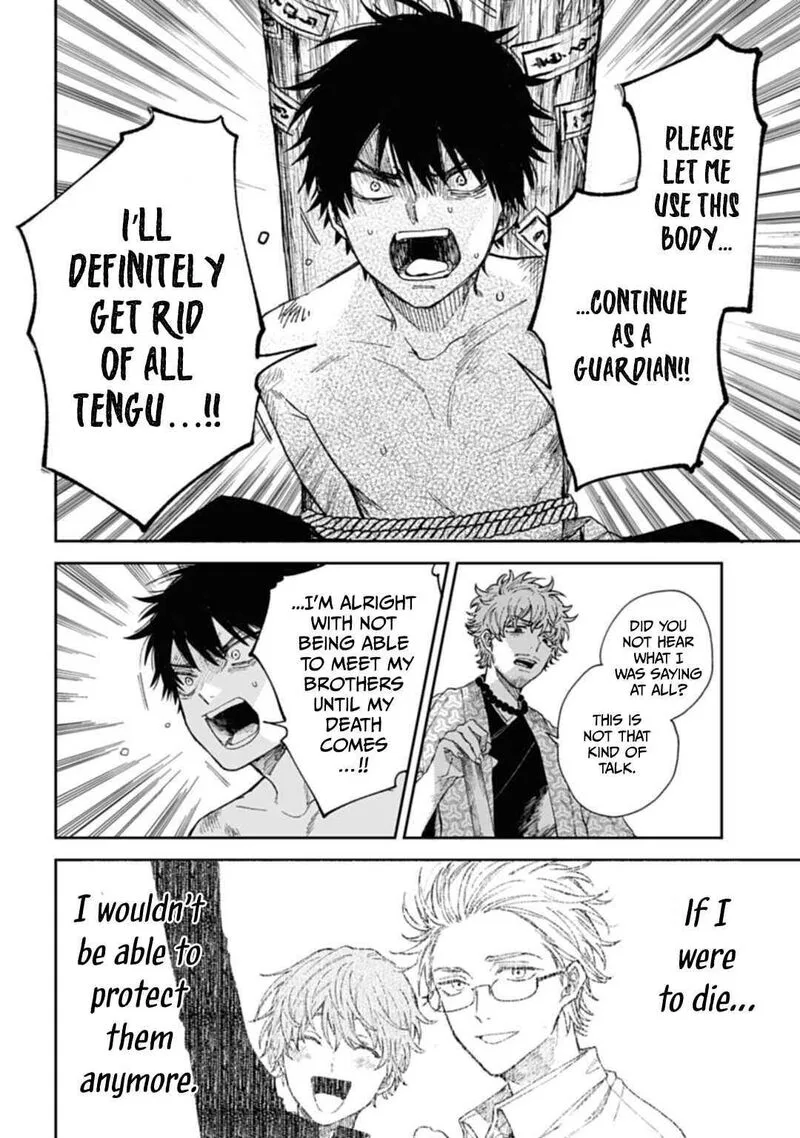 Tengu Barai no Sankyoudai Chapter 2 page 33