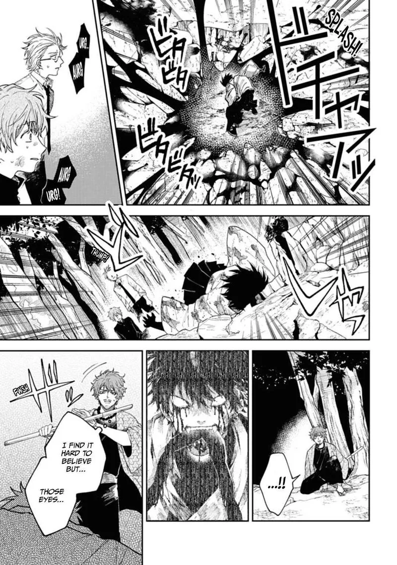 Tengu Barai no Sankyoudai Chapter 2 page 26