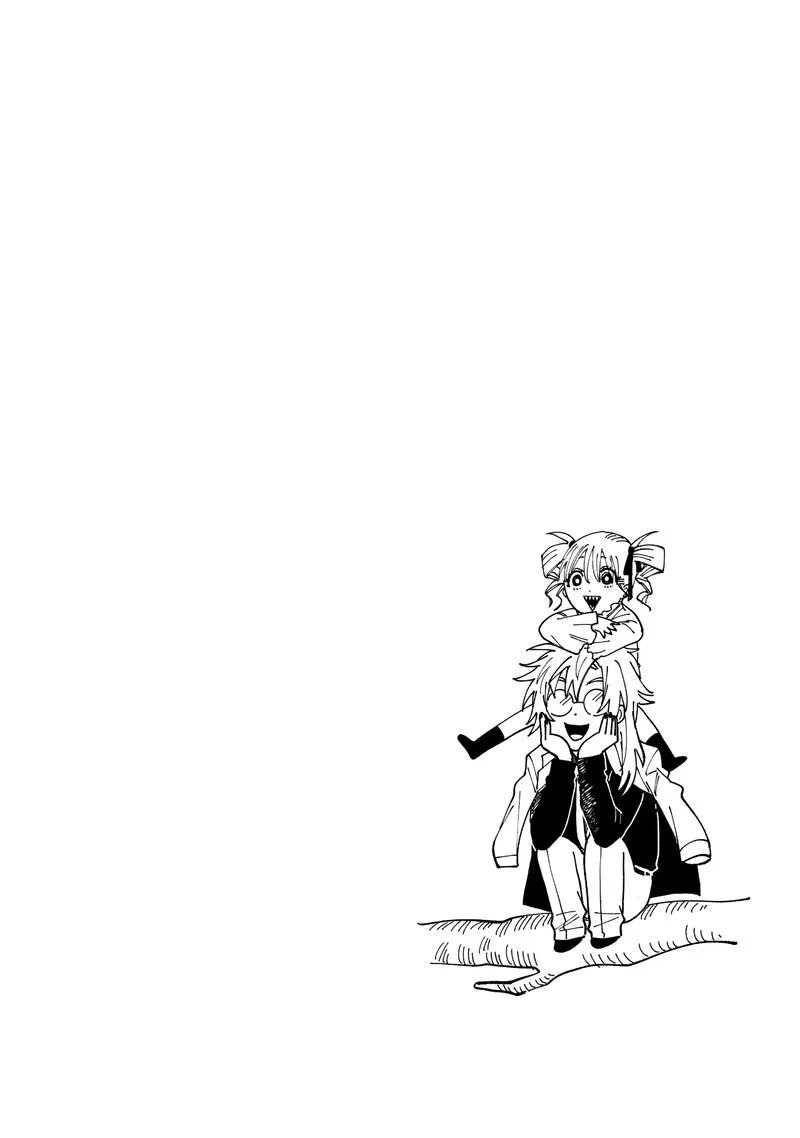 Tengu Barai no Sankyoudai Chapter 20 page 20