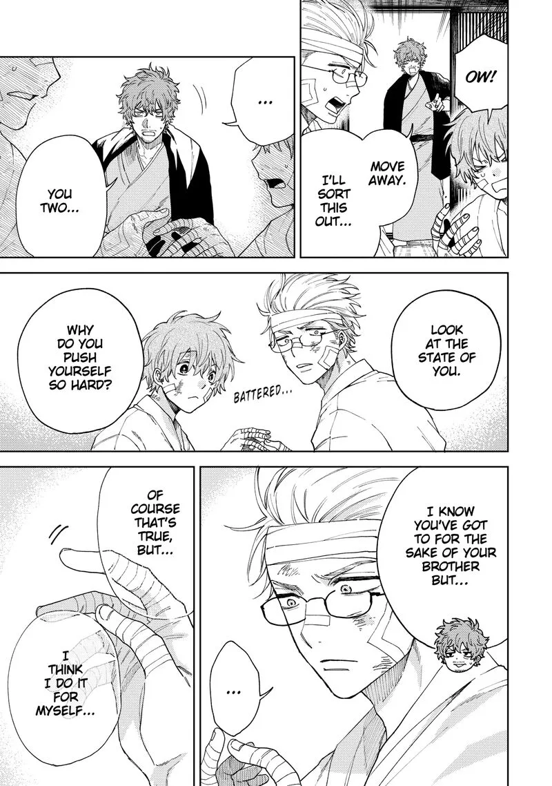 Tengu Barai no Sankyoudai Chapter 20 page 15