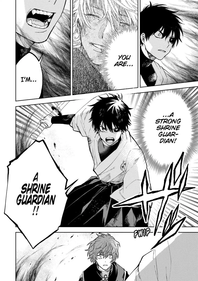 Tengu Barai no Sankyoudai Chapter 20 page 12