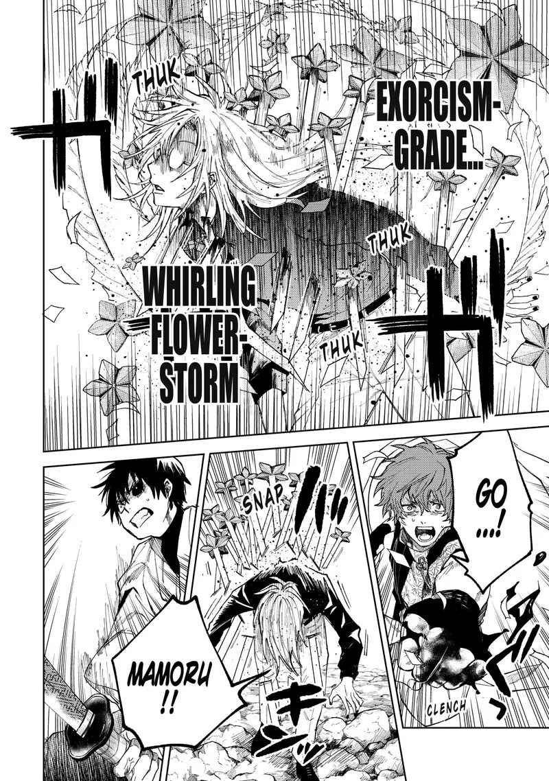 Tengu Barai no Sankyoudai Chapter 20 page 4
