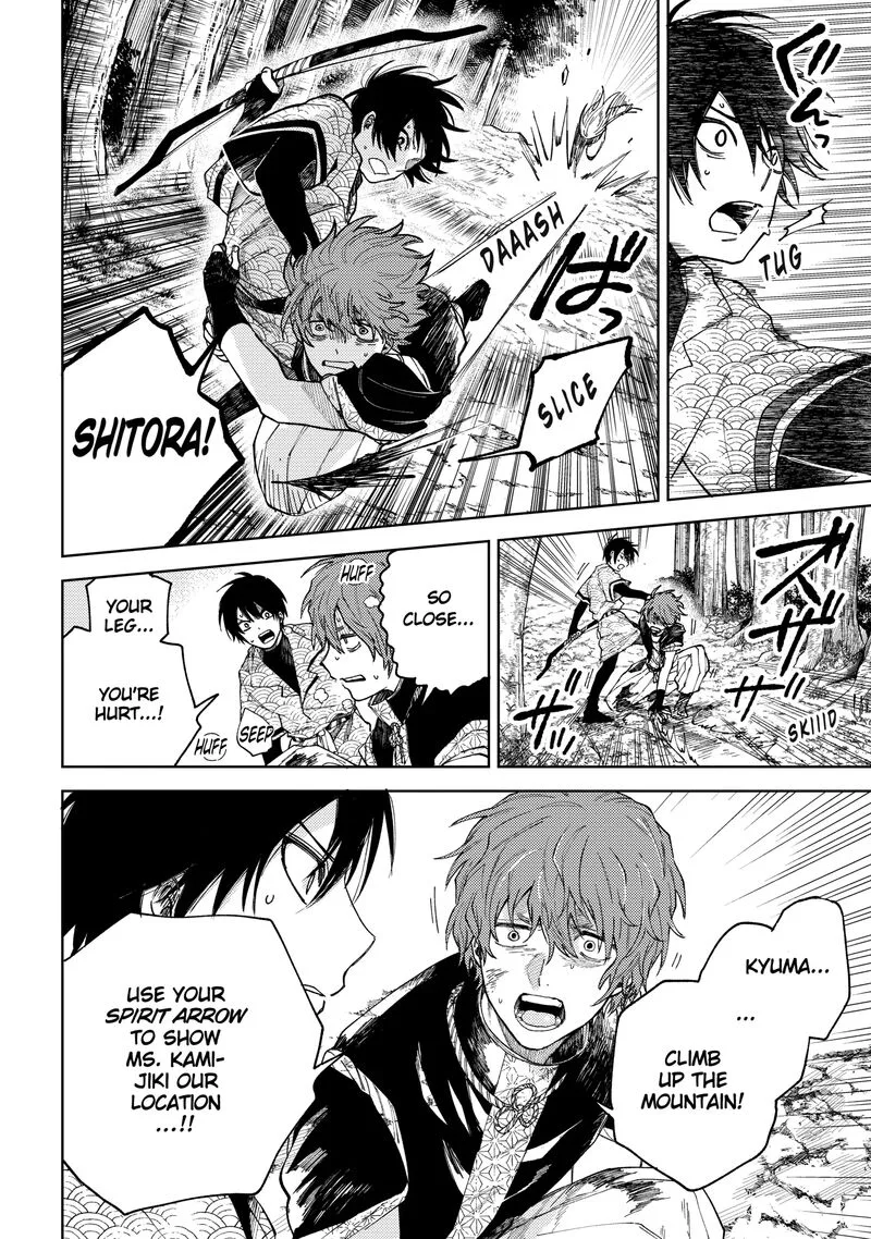 Tengu Barai no Sankyoudai Chapter 20 page 8