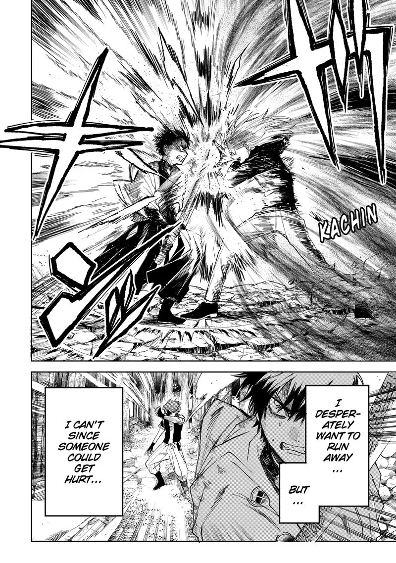 Tengu Barai no Sankyoudai Chapter 20 page 2