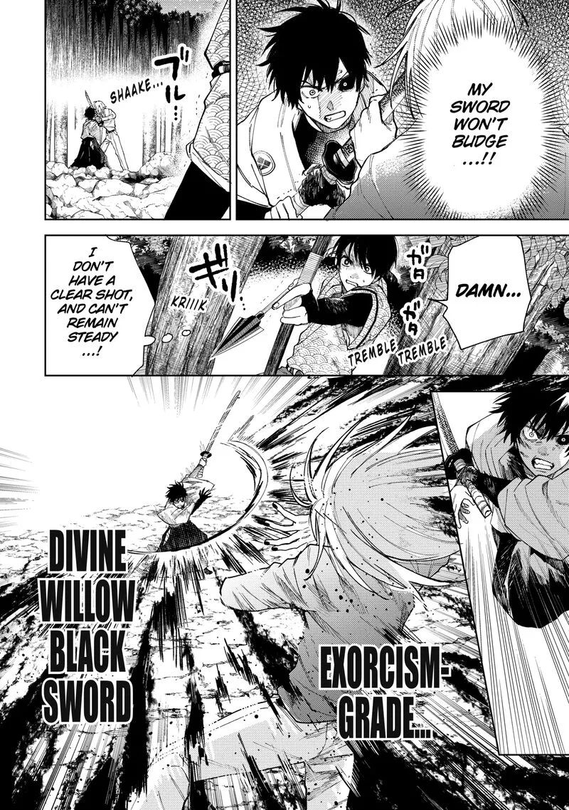 Tengu Barai no Sankyoudai Chapter 20 page 6