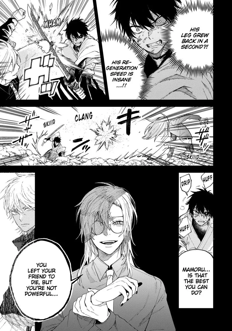 Tengu Barai no Sankyoudai Chapter 21 page 3