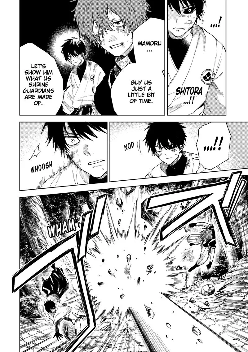 Tengu Barai no Sankyoudai Chapter 21 page 8