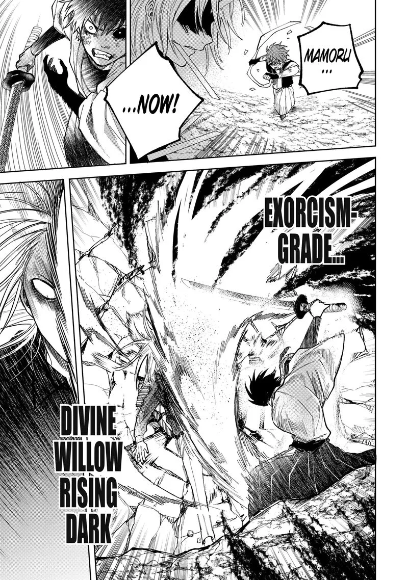 Tengu Barai no Sankyoudai Chapter 21 page 13