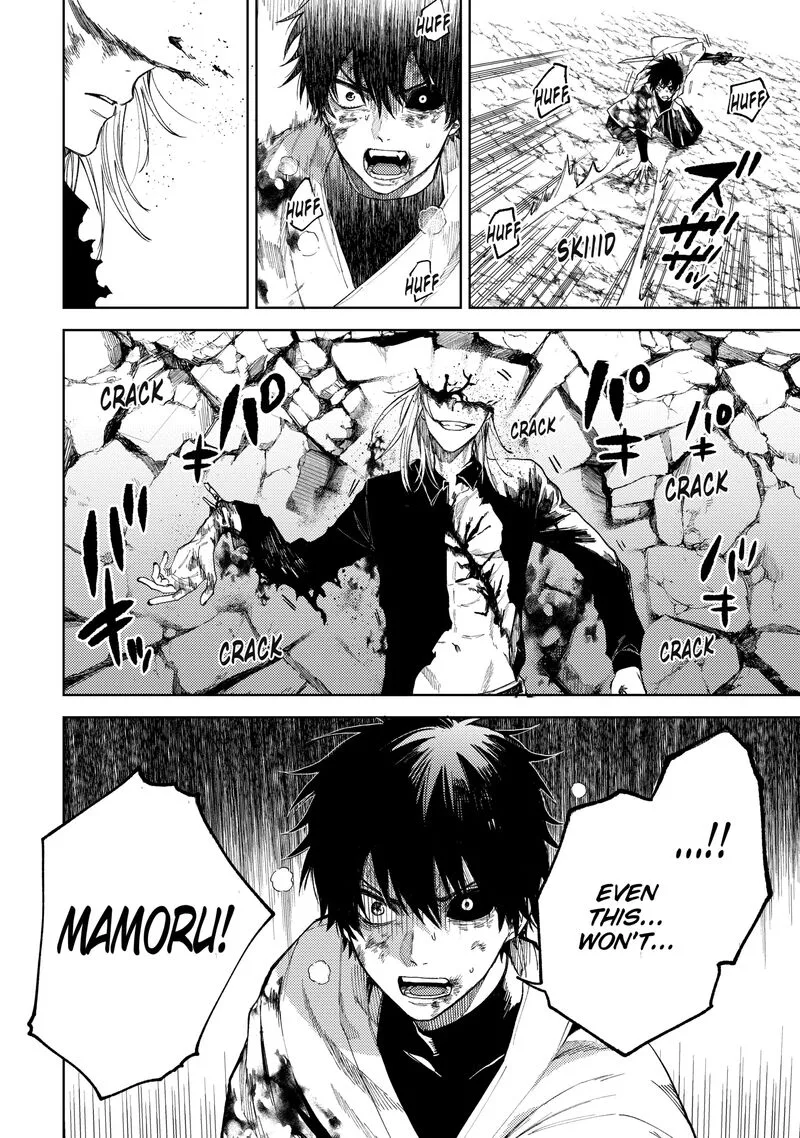 Tengu Barai no Sankyoudai Chapter 21 page 14