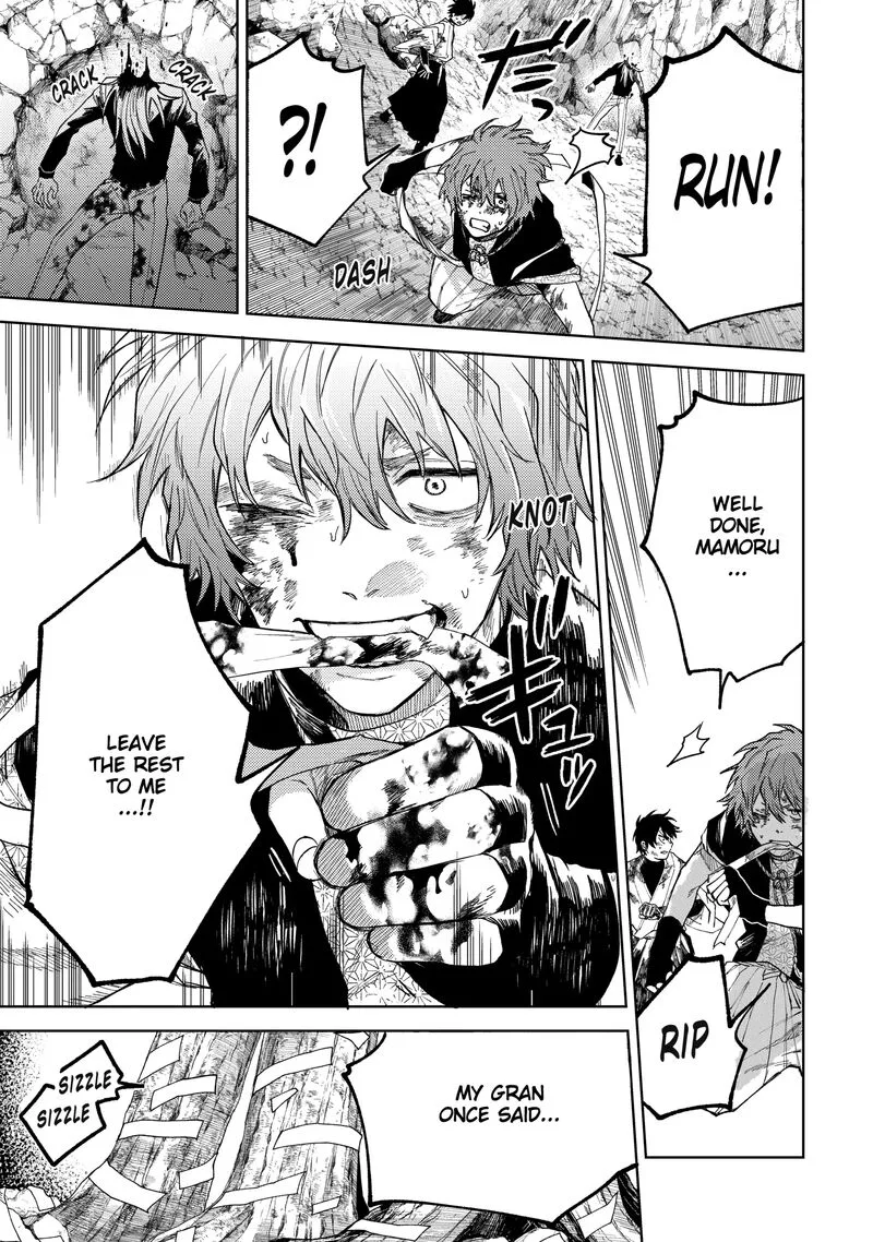 Tengu Barai no Sankyoudai Chapter 21 page 15