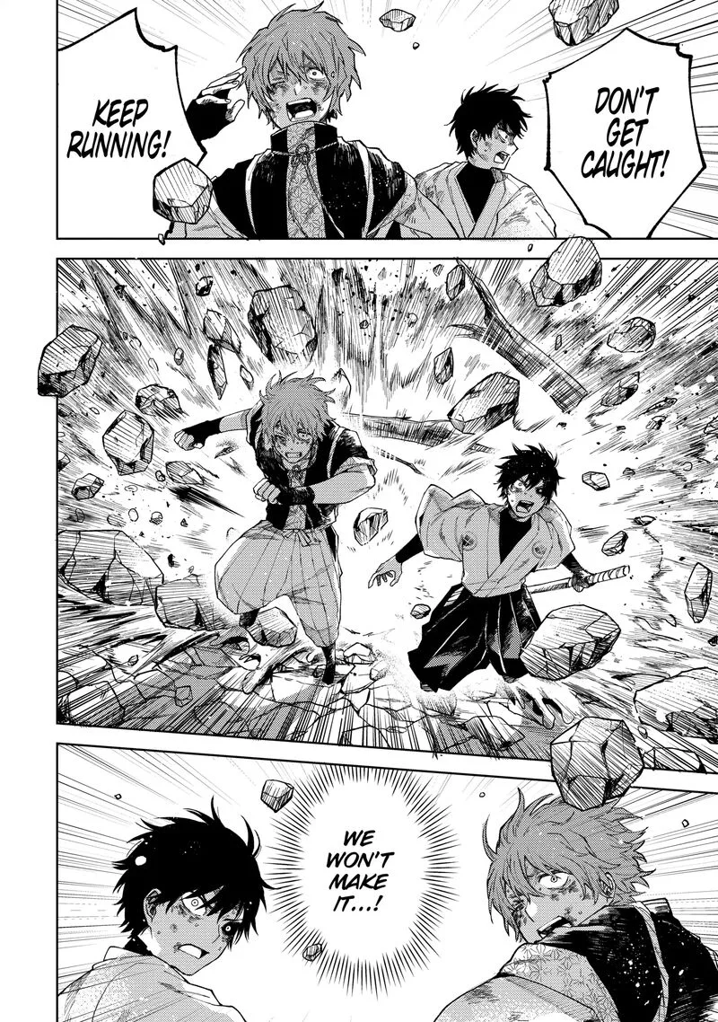 Tengu Barai no Sankyoudai Chapter 21 page 18
