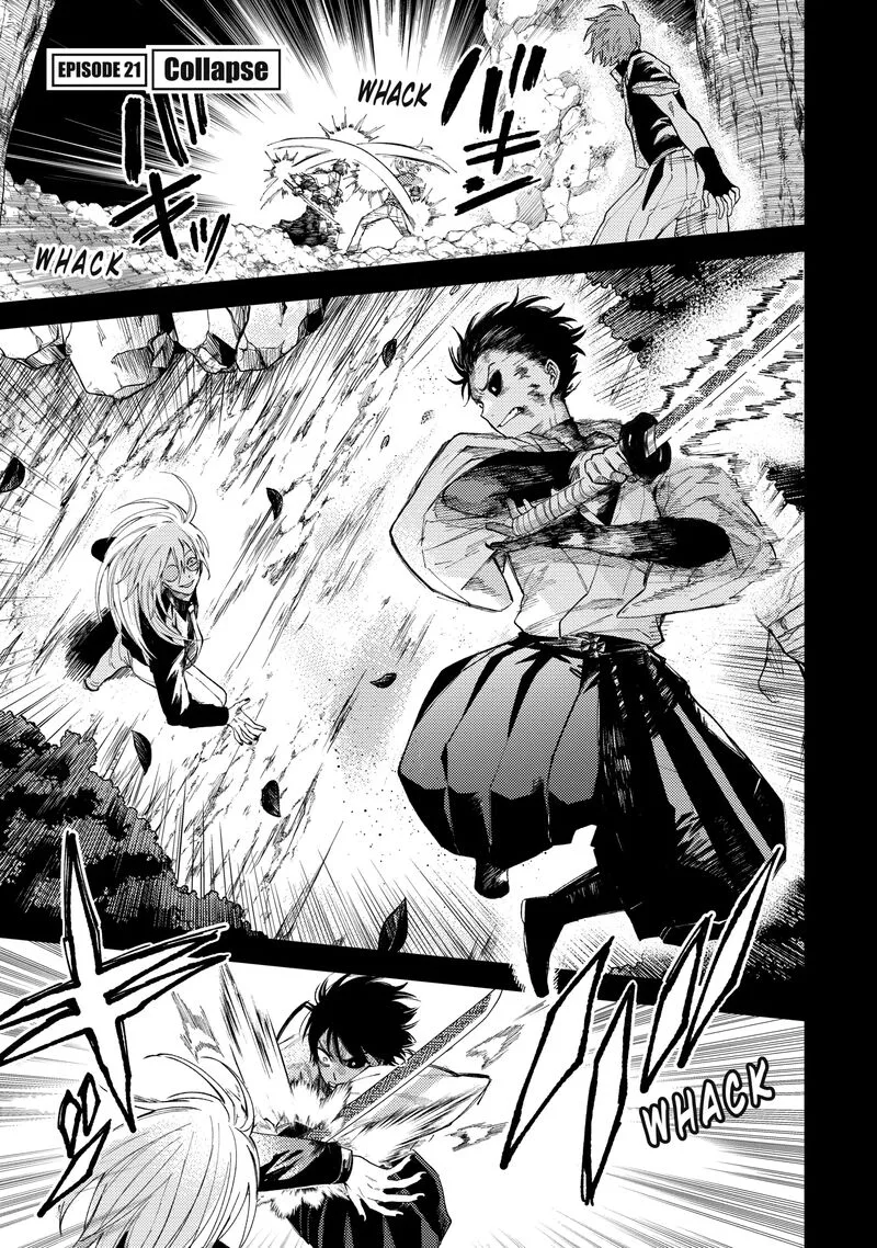 Tengu Barai no Sankyoudai Chapter 21 page 1