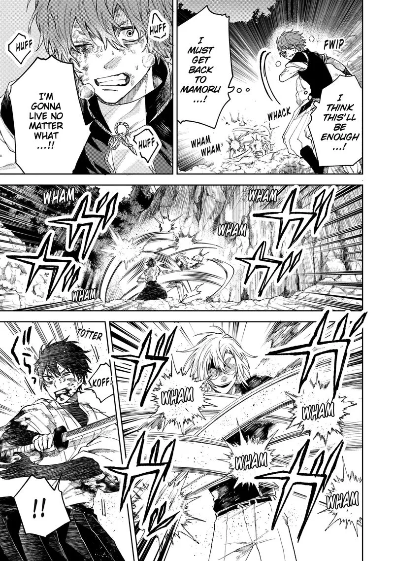 Tengu Barai no Sankyoudai Chapter 21 page 11