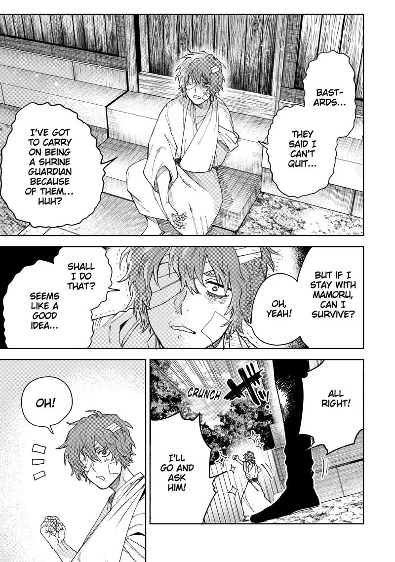 Tengu Barai no Sankyoudai Chapter 22 page 7