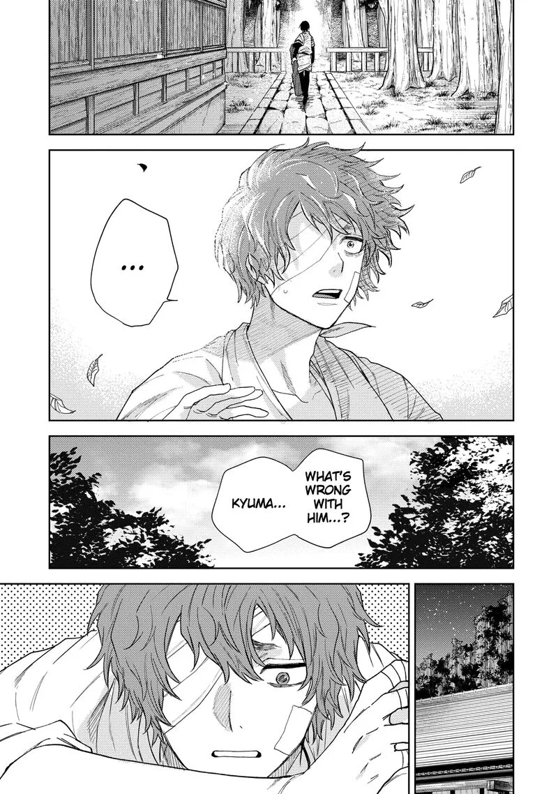 Tengu Barai no Sankyoudai Chapter 22 page 11