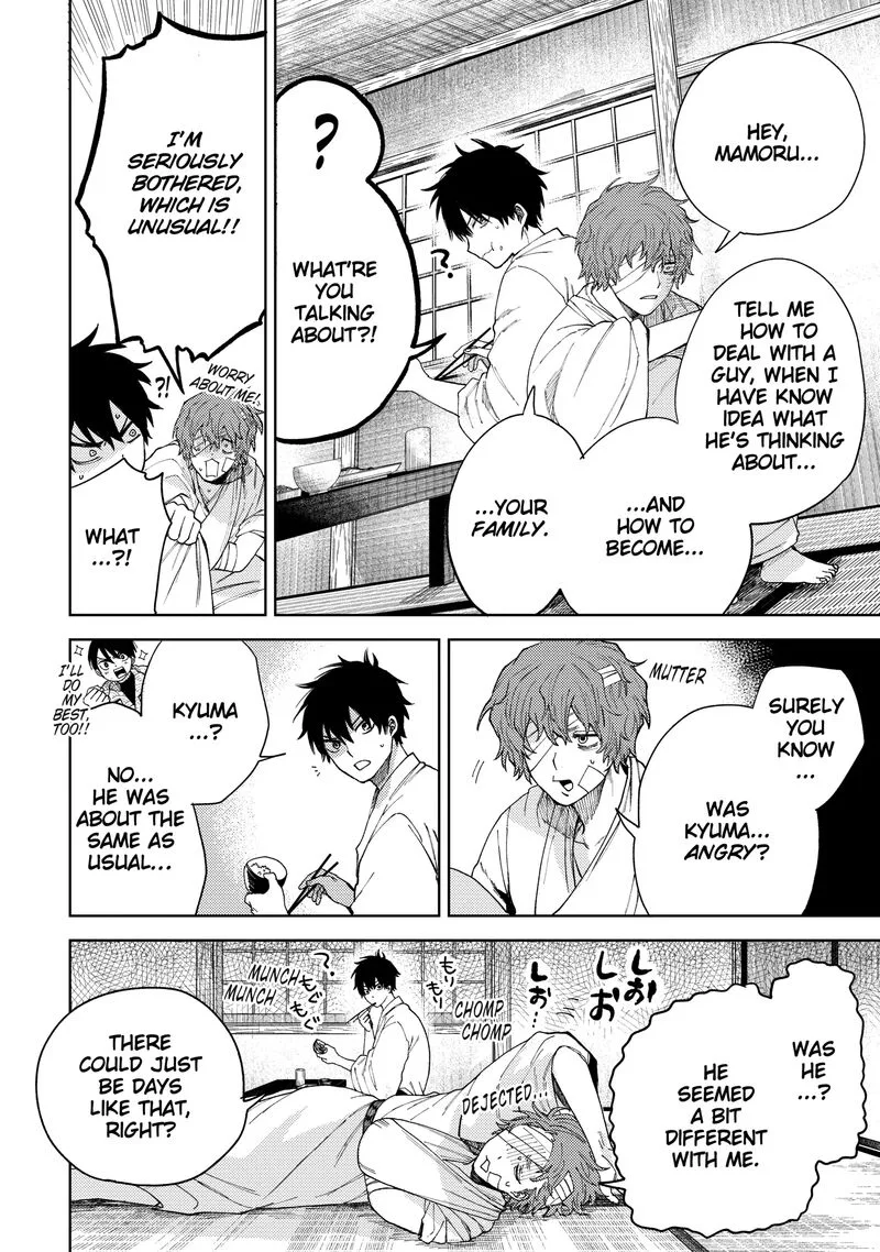 Tengu Barai no Sankyoudai Chapter 22 page 12