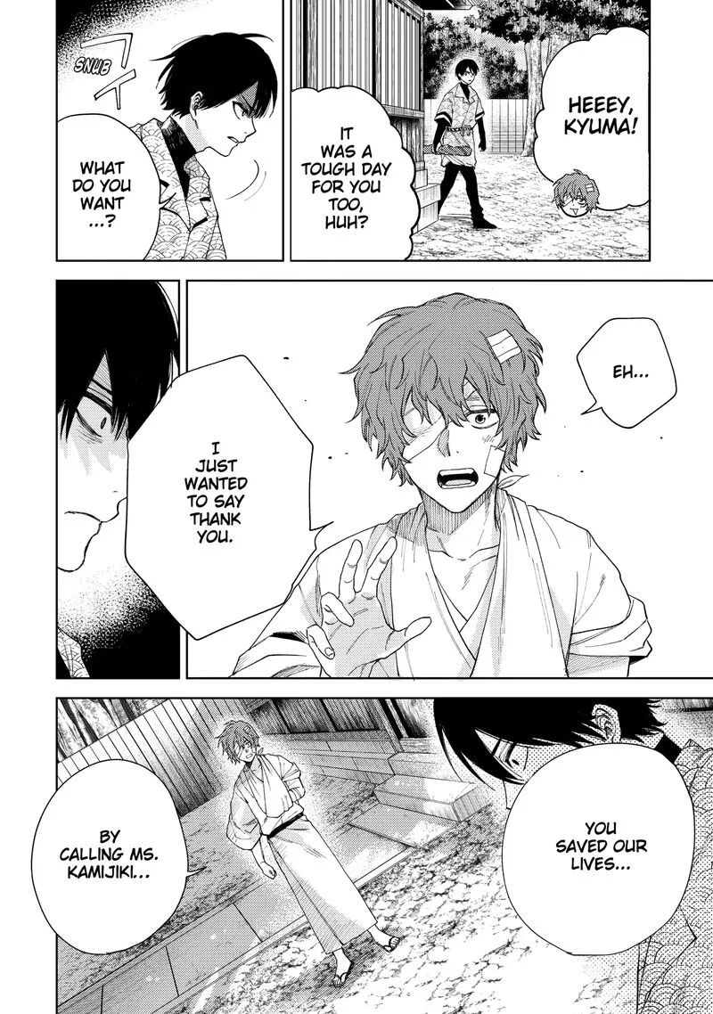 Tengu Barai no Sankyoudai Chapter 22 page 8