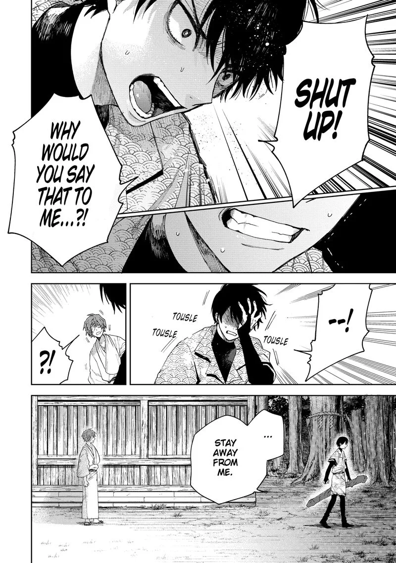 Tengu Barai no Sankyoudai Chapter 22 page 10