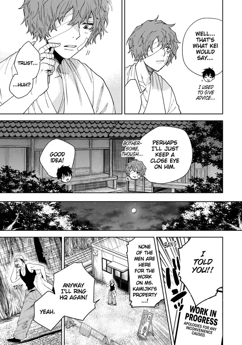Tengu Barai no Sankyoudai Chapter 22 page 15