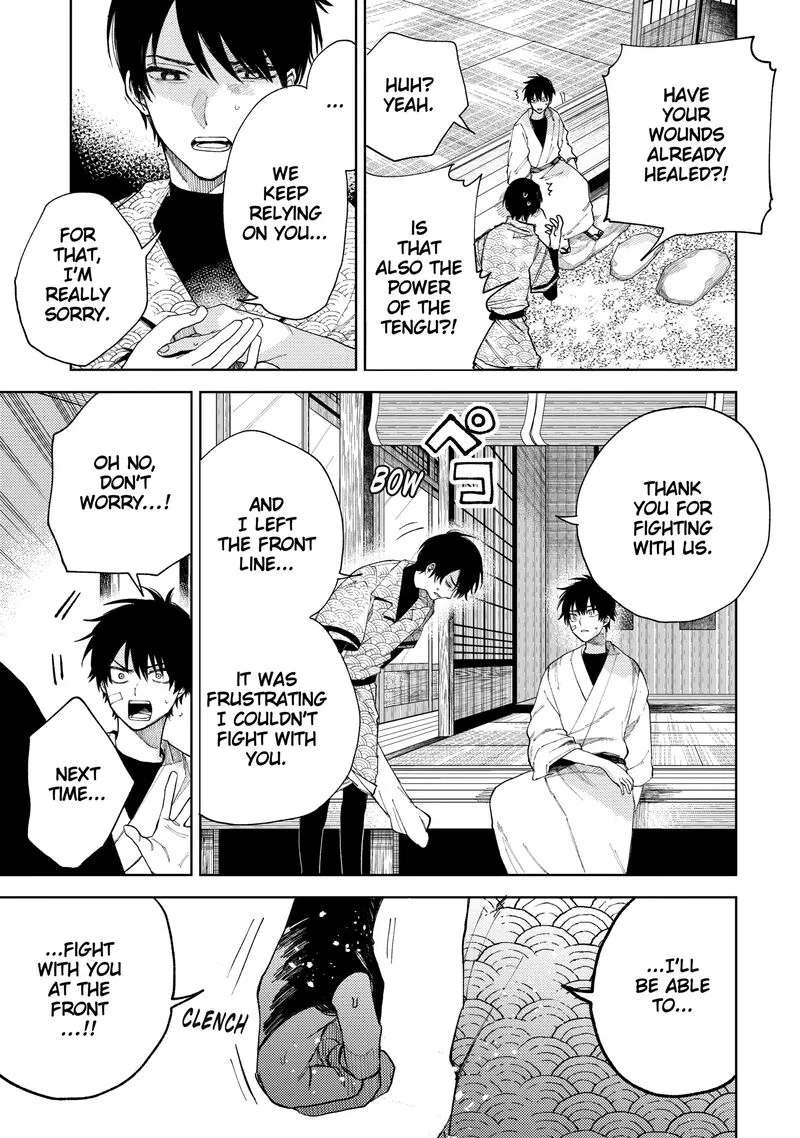 Tengu Barai no Sankyoudai Chapter 22 page 5