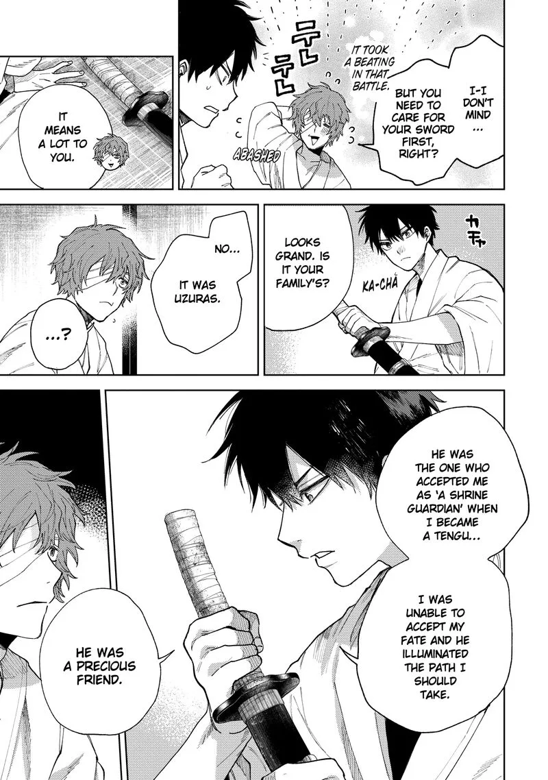 Tengu Barai no Sankyoudai Chapter 23 page 5