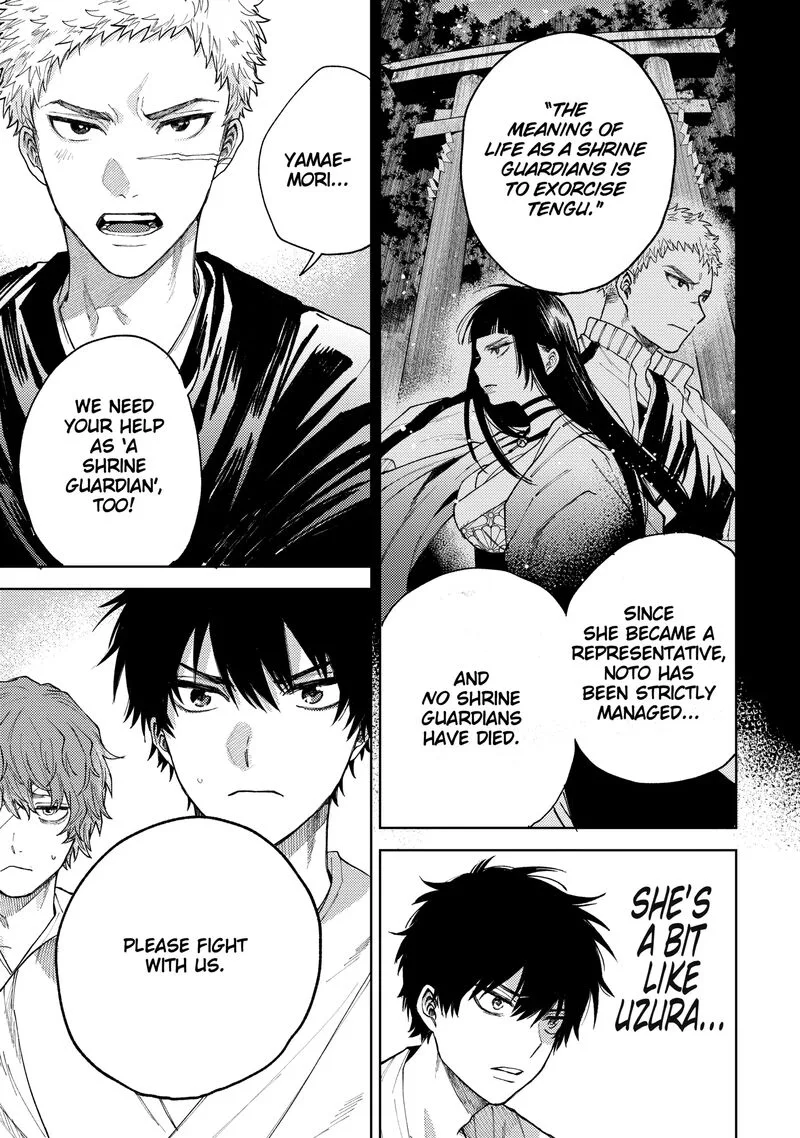 Tengu Barai no Sankyoudai Chapter 23 page 11