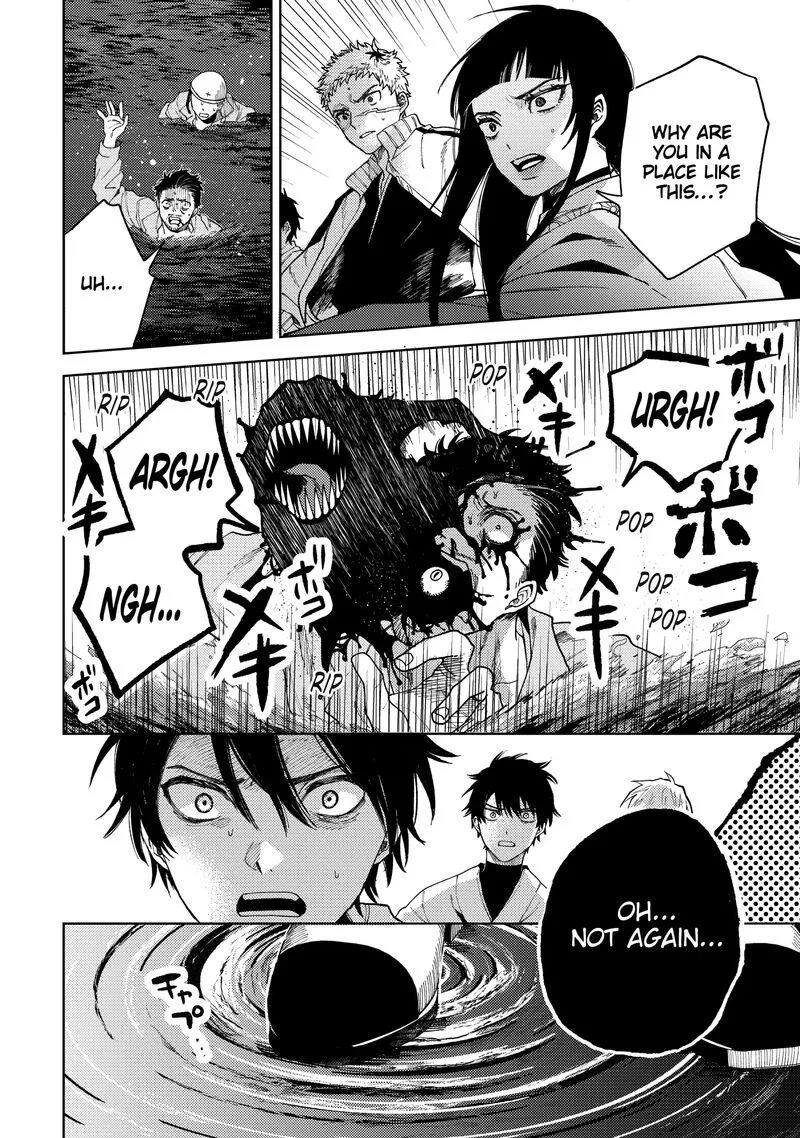 Tengu Barai no Sankyoudai Chapter 23 page 18