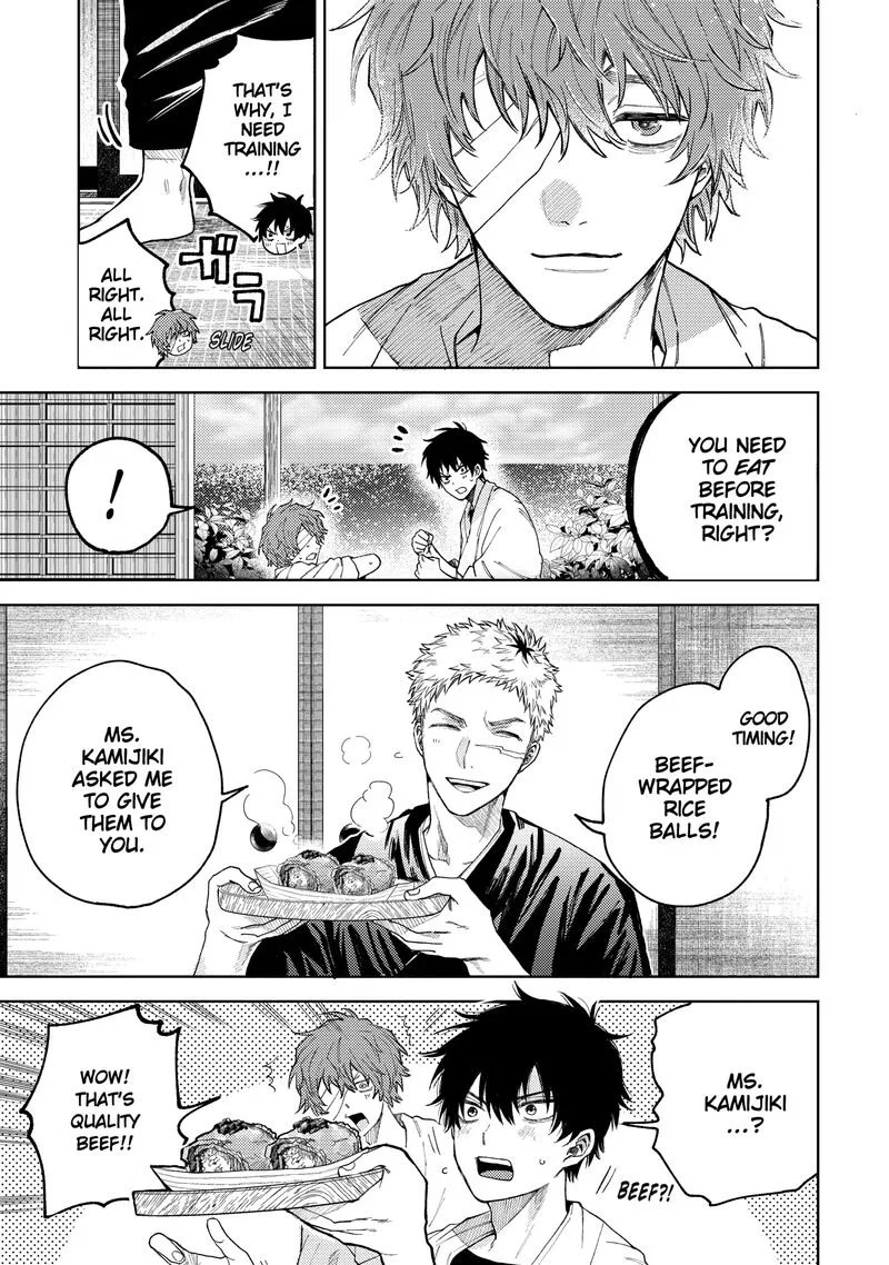 Tengu Barai no Sankyoudai Chapter 23 page 7