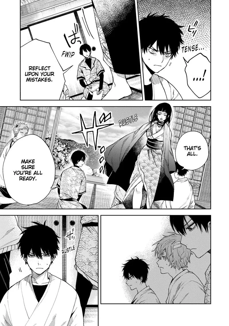 Tengu Barai no Sankyoudai Chapter 23 page 3