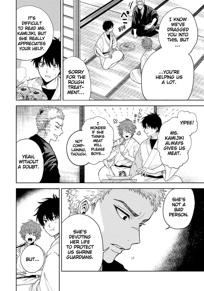 Tengu Barai no Sankyoudai Chapter 23 page 8