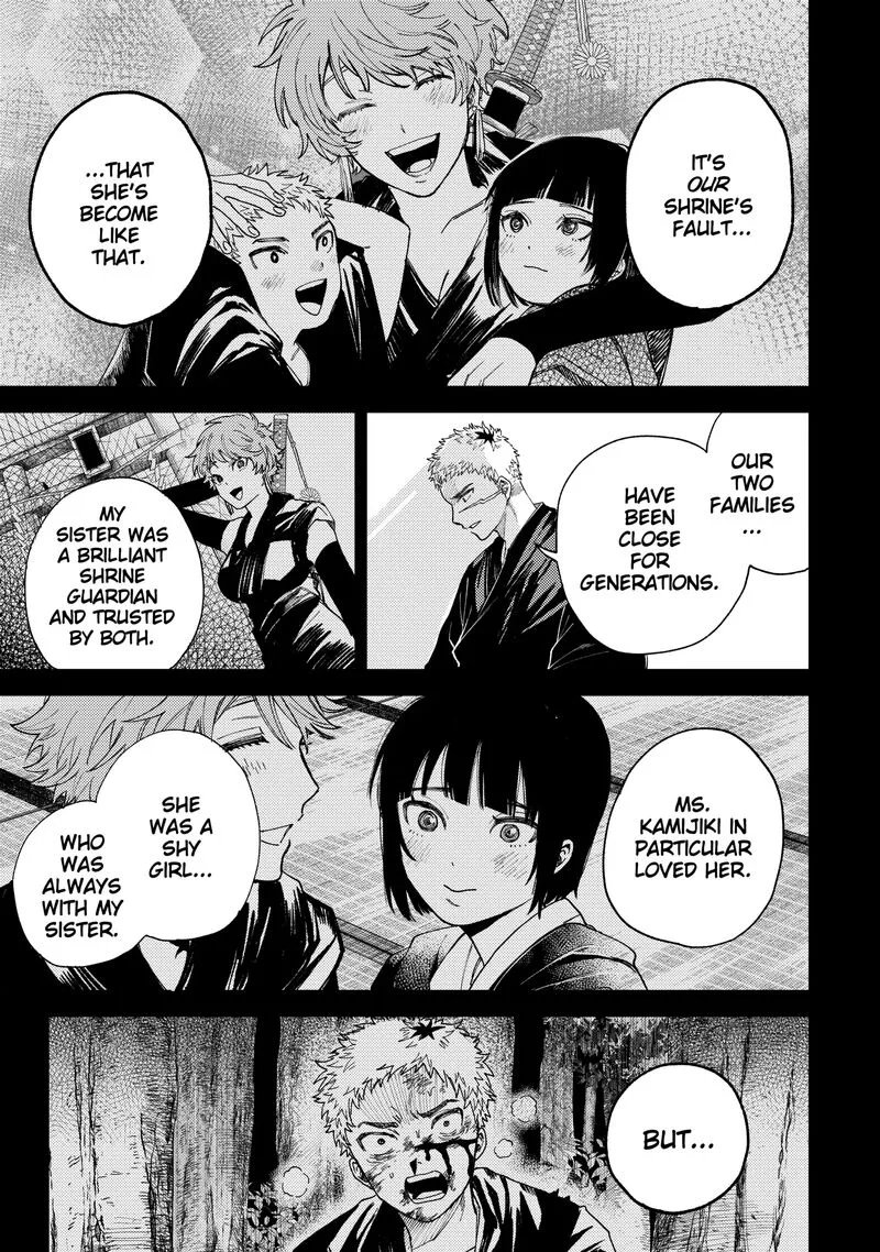 Tengu Barai no Sankyoudai Chapter 23 page 9