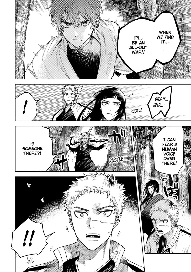 Tengu Barai no Sankyoudai Chapter 23 page 16