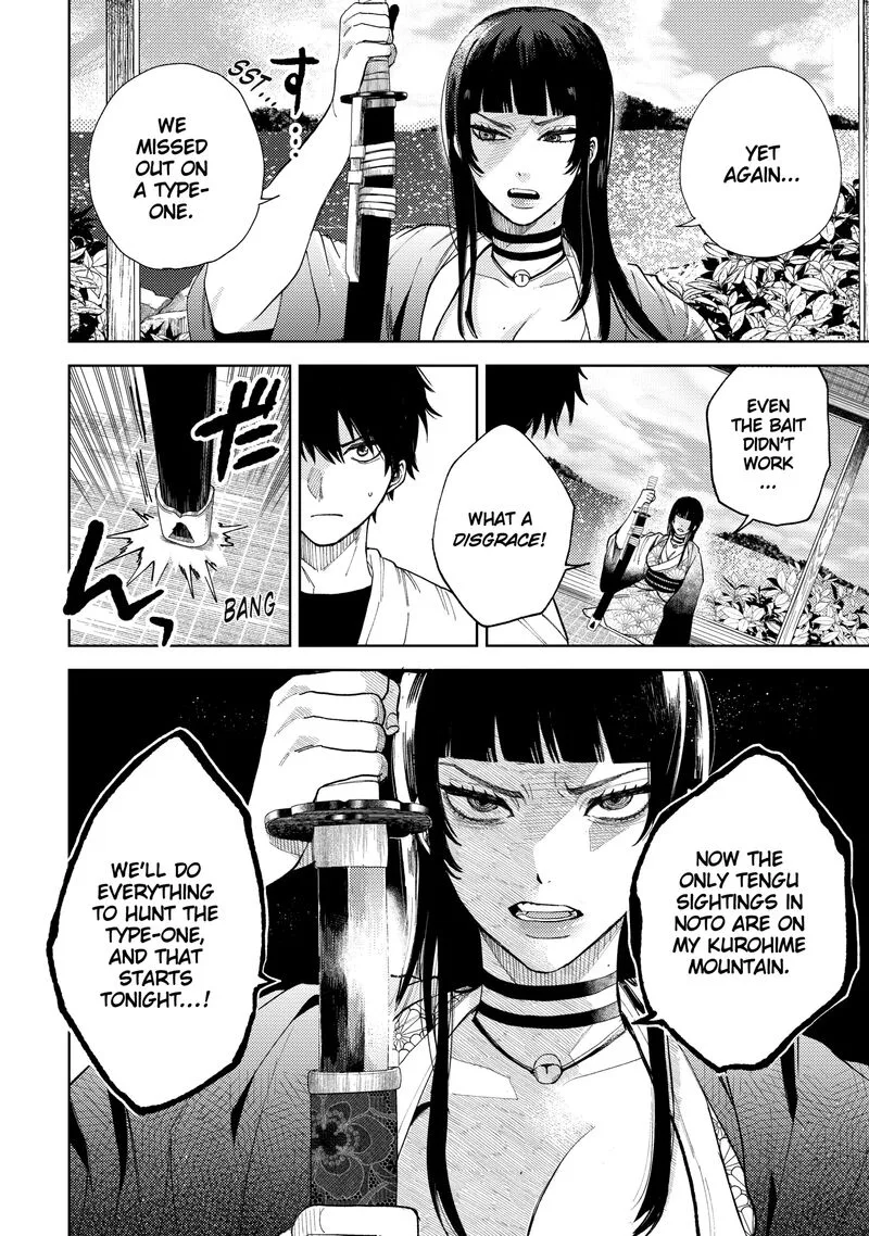 Tengu Barai no Sankyoudai Chapter 23 page 2