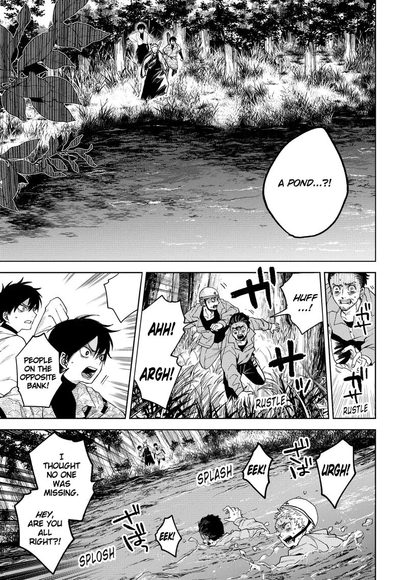 Tengu Barai no Sankyoudai Chapter 23 page 17
