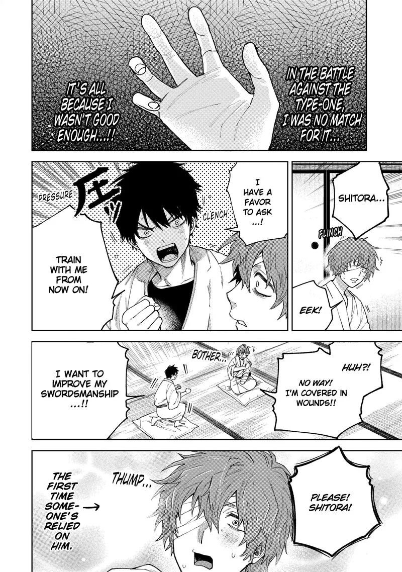 Tengu Barai no Sankyoudai Chapter 23 page 4