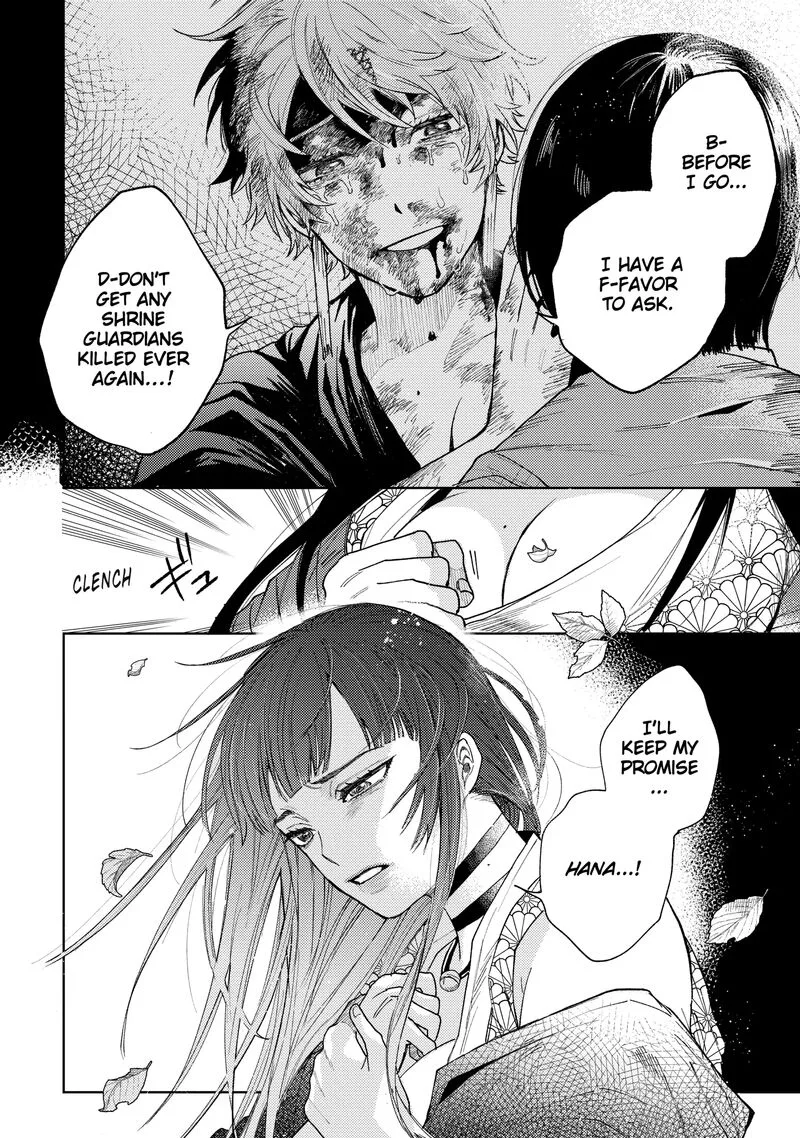 Tengu Barai no Sankyoudai Chapter 23 page 14