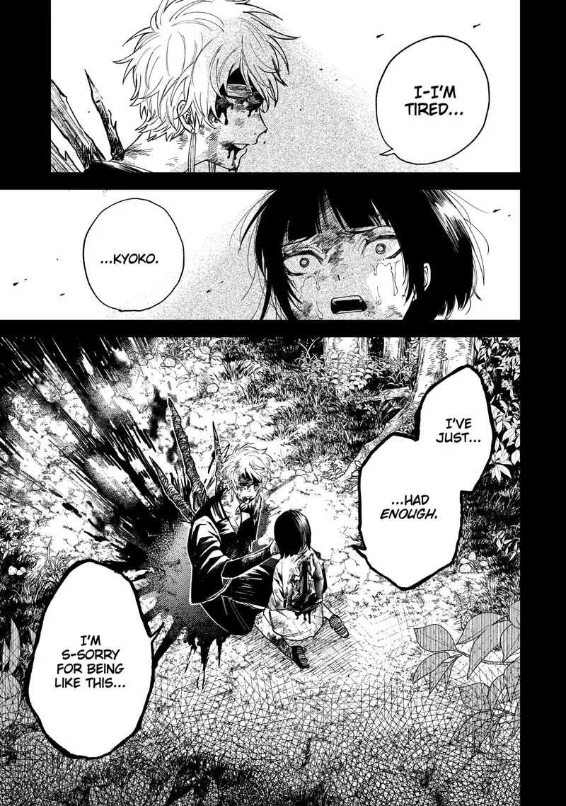 Tengu Barai no Sankyoudai Chapter 23 page 13
