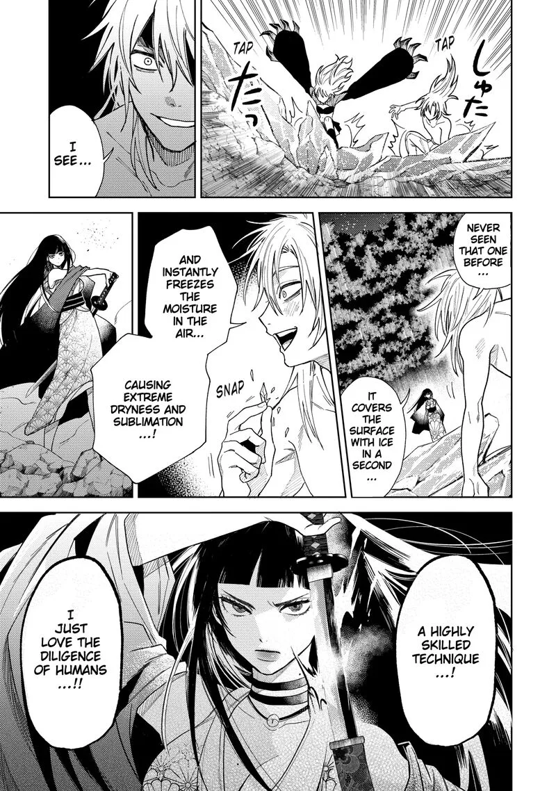 Tengu Barai no Sankyoudai Chapter 24 page 11