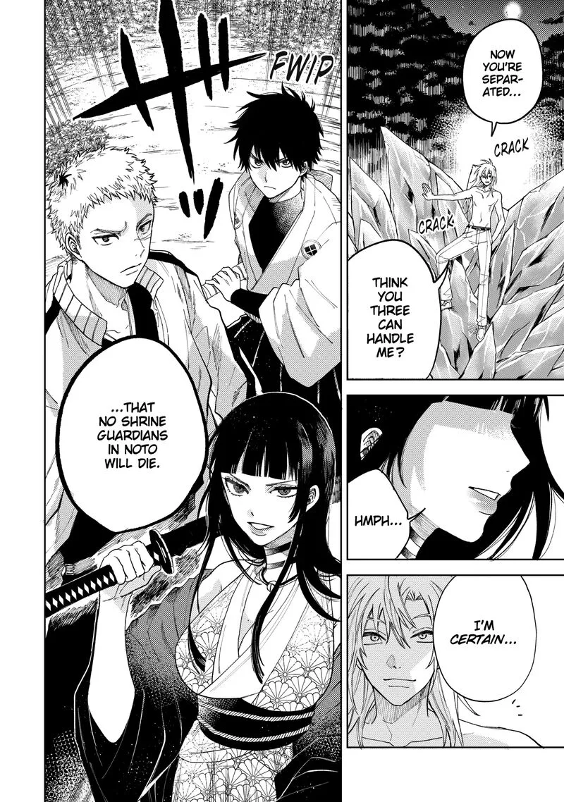 Tengu Barai no Sankyoudai Chapter 24 page 16