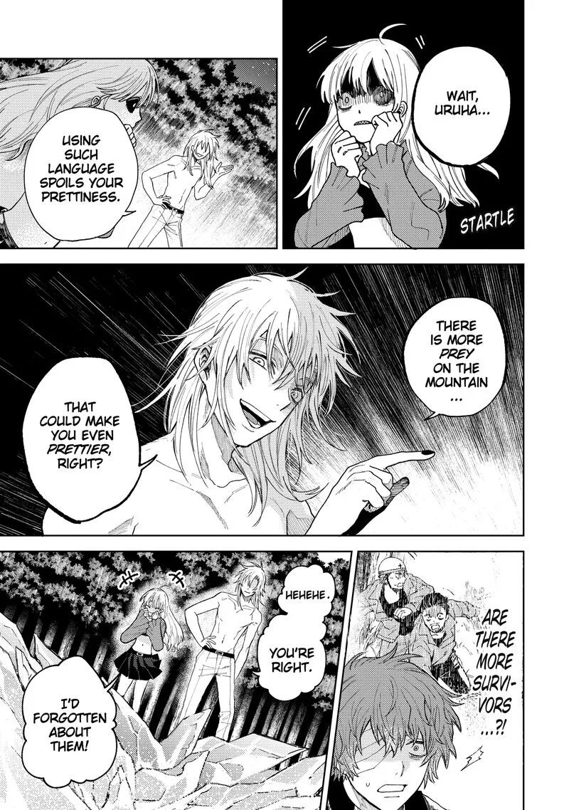 Tengu Barai no Sankyoudai Chapter 24 page 13