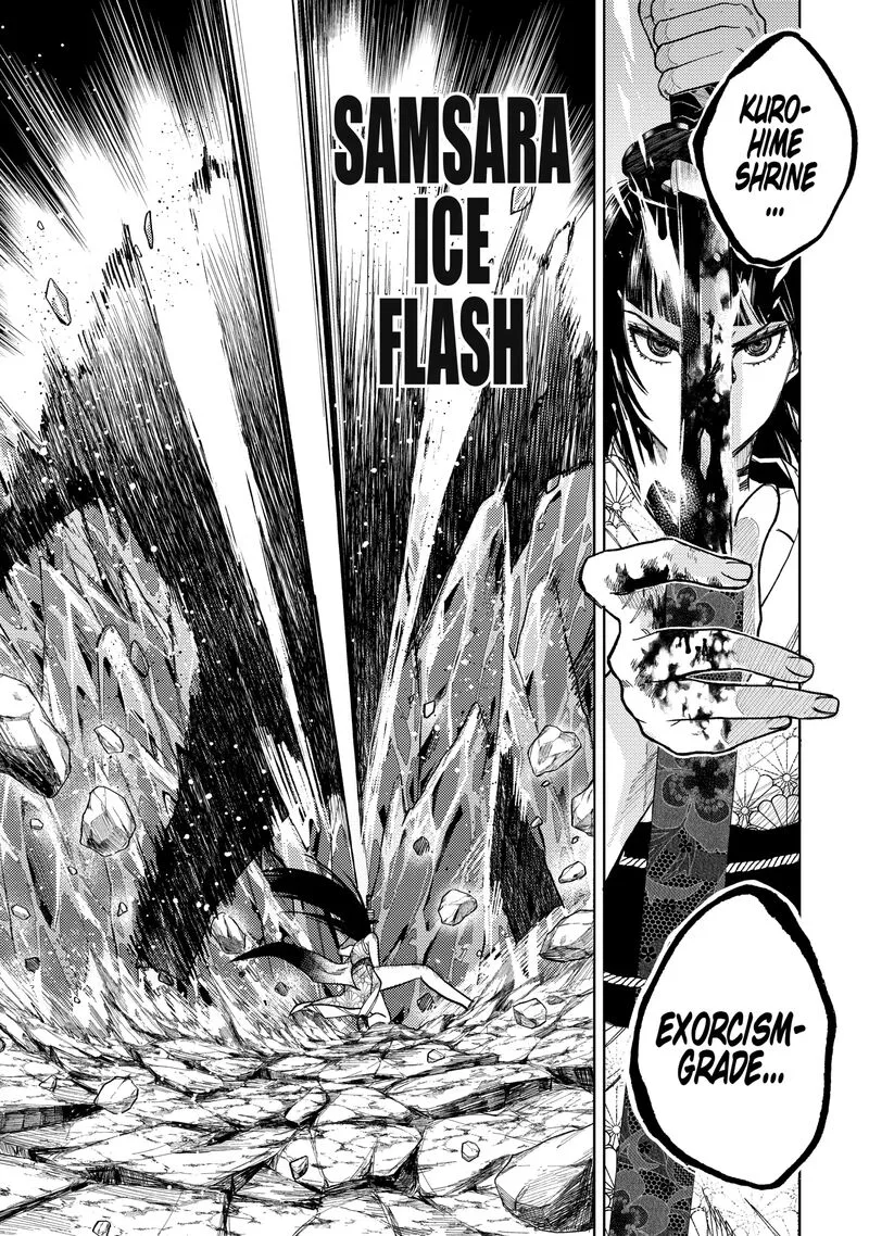 Tengu Barai no Sankyoudai Chapter 24 page 9