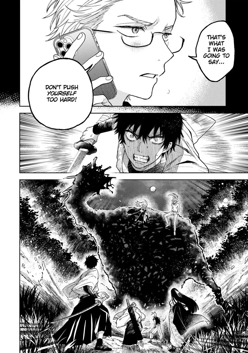 Tengu Barai no Sankyoudai Chapter 24 page 2